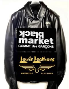 ま*こ様 超希少ルイスレザー x ギャルソン black market限定 - メルカリ