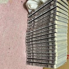 極黒のブリュンヒルデ 全巻セットのサムネイル