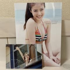今田美桜 写真集 ラストショット ポストカードと帯付きのサムネイル