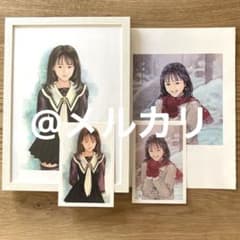 桂正和 アイズ A4イラスト フレーム付 葦月伊織 ポストカード