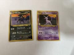 旧裏 ポケモンカード ブラッキー エーフィ 2枚セットのサムネイル