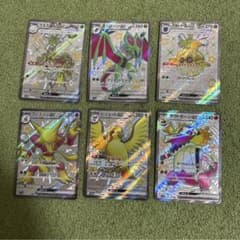 に*@様 傷、汚れあり ポケモンカード SSR まとめ売り 6枚セット - メルカリ