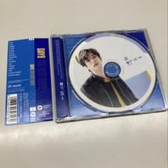 DAY6 THE BEST DAY2(JAE ver.) - メルカリ