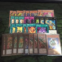十二獣パーツ【即購入可】のサムネイル