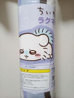치이카와 네소베리 러그 매트 모몬가