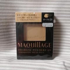 マキアージュ ドラマティックパウダリー UV オークル20 9.2g（レフィル）のサムネイル