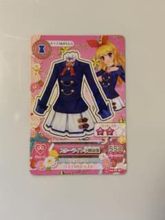 アイカツカード 星宮いちご スターライト学園制服のサムネイル