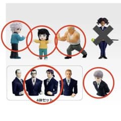 이치 반 쿠지 HUNTER × HUNTER G상 데스크탑 마스코트 5종 6개 세트