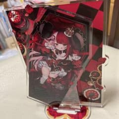 ミリプロ あくび・でもんすぺーど アクリルスタンドのサムネイル