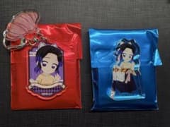 Demon Slayer: Kimetsu no Yaiba Heart Bread Antique Acrylic Block Keychain - Shinobu Kocho