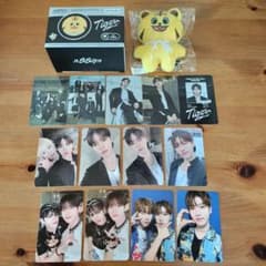 n.SSign Tiger 키링 ver 트레카 특전 세트 히원