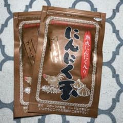 にんにく玉本舗　にんにく玉ゴールド　2袋のサムネイル
