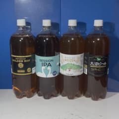ドリームビア DREAMBEER クラフトビール 4本セット 1500ml - メルカリ