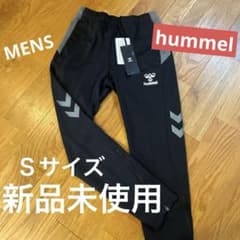 hummelヒュンメルチームテックパン (HAT8135)ブラック ロングパンツのサムネイル