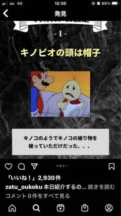 取引用のサムネイル