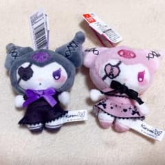 【新品タグ付き】サンリオ クロミ ぬいぐるみ 眼帯 マスコット 2種セット