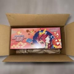 雀*熊様 ポケモンカードゲーム スペシャルBOX ヒロシマ - メルカリ