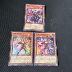 エルフェンノーツルキナ 2枚 無垢なる者メディウス1枚 - メルカリ