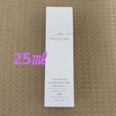 Macchia Label 薬用クリアエステヴェール　ナチュラル　25㎖　②のサムネイル