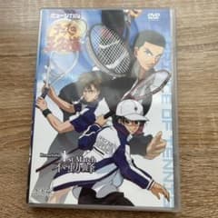 テニミュ不動峰DVD(1st)のサムネイル