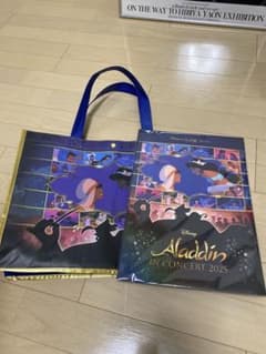 Aladdin in Concert 2025 VIP 特典グッズ パンフレットのサムネイル