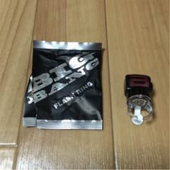 BIGBANG TOURグッズ フラッシュリングG-DRAGONカラーのサムネイル