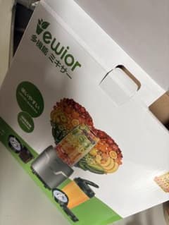 未開封　NEW ewior 多機能 ミキサー 本体のサムネイル