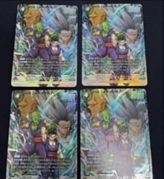 fp-076 孫悟飯SH/ピッコロSH 4枚セット - メルカリ