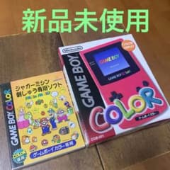 ジャガーミシン刺しゅう専用ソフト マリオファミリー ケ*ン様 ジャガーミシン刺しゅう専用ソフト マリオファミリー