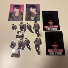 【匿名配送】FANTASTICS HiGH&LOW 佐藤大樹　4点　シクレ含む