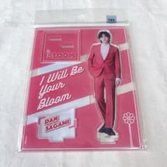 8LOOM 佐神弾 高橋文哉 アクリルスタンド - メルカリ