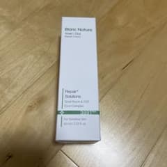 Blanc Nature ブランネイチャー　マジックシカクリームのサムネイル
