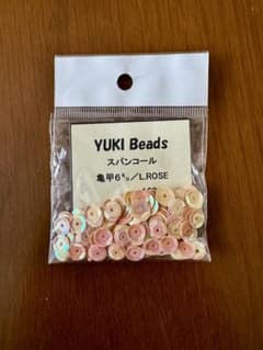 手芸用ビーズ スパンコール まとめ売りのサムネイル