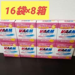 専用　明治 ヴァーム VAAM スマートフィット フォーウーマン 16袋×8箱のサムネイル