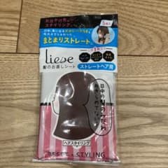 花王 リーゼ 髪のお直しシート 5枚のサムネイル