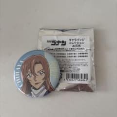 名探偵コナン 萩原千速 キャラバッジ コレクション 缶バッジ お花見のサムネイル