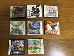 ニンテンドーDS ソフトセットのサムネイル