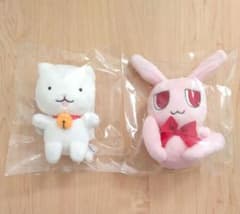 種村有菜 30周年記念展 満月をさがして ぬいぐるみマスコット めろこ タクト 種村有菜 30周年記念展 ぬいぐるみ 満月をさがして タクト めろこ