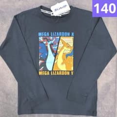 ⭐️新品⭐️ポケモン メガリザードンXY 長袖Tシャツ 140㎝ ロンT