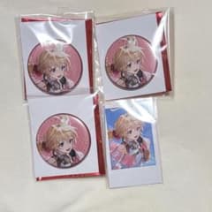 にじさんじ 家長むぎ 缶バッジ ワールドツアーのサムネイル