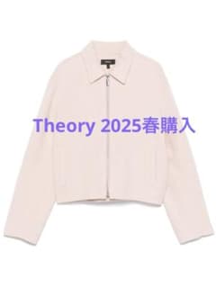 Theory ピンク クロップド ジャケット | Mercari