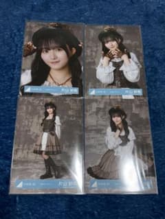 日向坂46 生写真 コンプ 片山紗希 2026年ハロウィン - メルカリ
