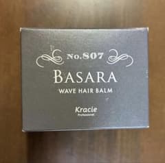クラシエ BASARA Wave Hair Balm No.807