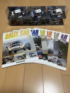ラリーカー コレクション ミニクーパー他（全6点） デアゴスティーニ ラリーカー コレクション ミニクーパー他（全6点） デアゴスティーニ