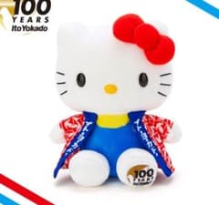 【限定品】 ハローキティ イトーヨーカドー 100周年 キティ ぬいぐるみのサムネイル