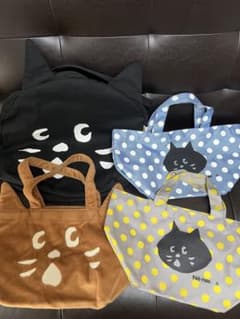 Ne-net にゃー バッグ 4点セット　猫のサムネイル