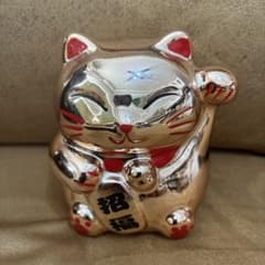 宮地嶽神社 福みくじ オレンジゴールド 招き猫 貯金箱 置物
