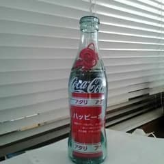 ハッピーボトルのサムネイル