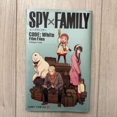 SPY×FAMILY Movie Theatergoer Bonus