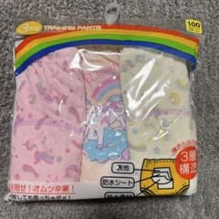 トレーニングパンツ3枚入りのサムネイル
